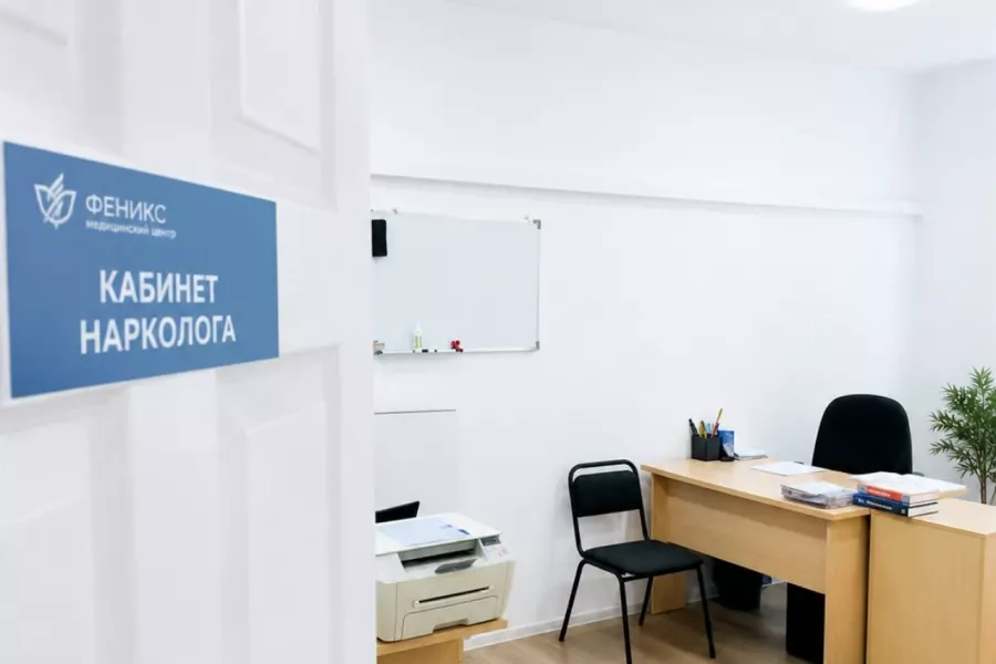 Реабилитационный центр для наркозависимых в Кохме