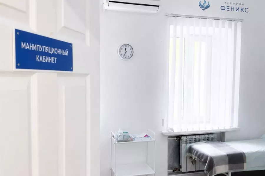 Наркологическая помощь в Кохме